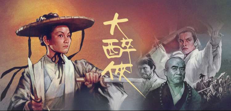 午夜电影在线-热播剧集《迷雾之城》