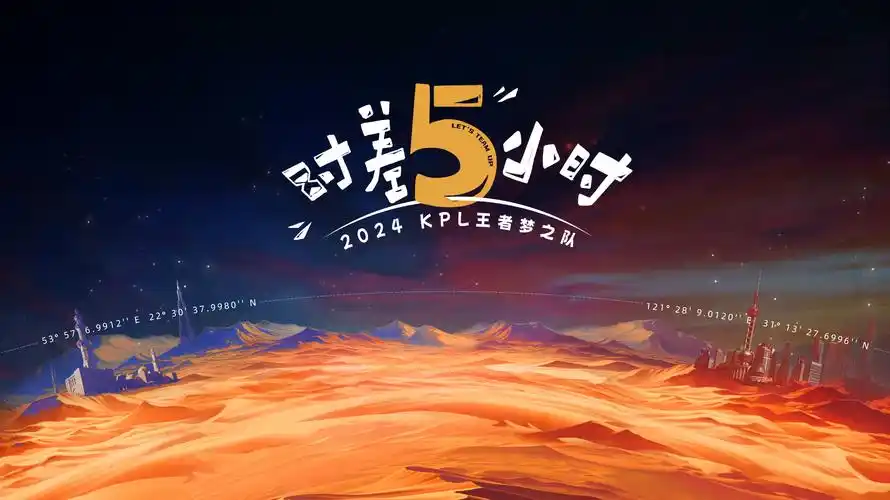 午夜电影在线-热播剧集《星落长河》