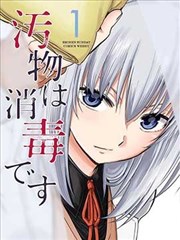 午夜电影在线-短剧《闪婚老公》