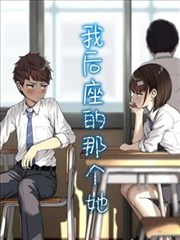 午夜电影在线-短剧《乡村爱情故事》
